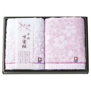 ^I  ^IZbg (SZ-2001) y^I Mtg { imabari ^IMtg tFCX^I2P oYj j Ԃ Vzj Cj o  jzA4
