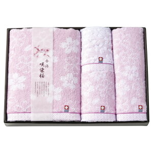 ^I  ^IZbg (SZ-5001) y^I Mtg { imabari ^IMtg oX^I tFCX^I EHbV^I oYj j Ԃ Vzj Cj o 