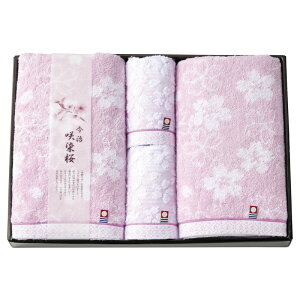 ^I  ^IZbg (SZ-6001) y^I Mtg { imabari ^IMtg oX^I2P EHbV^I2P oYj j Ԃ Vzj Cj o  