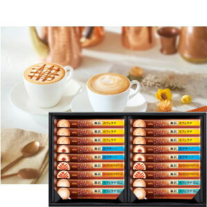 AGF ufB JtFg[ XeBbNv~AMtg iCPS-20AjyAGF Blendy R[q[ Mtg XeBbN  y ȒP JtFe Jv`[m L}LA[g JtFJ 