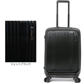 BERMAS INTERCITY バーマス インターシティ 60521 正規品1年保証 軽量ファスナー式フロントオープンスーツケース サイレンランキャスター ストッパー付き 総外寸131cm 容量53L