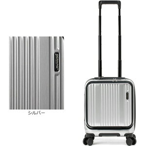 BERMAS INTERCITY バーマス インターシティ 60524 正規品1年保証 軽量ファスナー式フロントオープンスーツケース サイレンランキャスター ストッパー付き コインロッカー対応サイズ 総外寸99cm 容