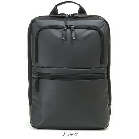 BERMAS BAUERGEHEN バーマス バウアーゲーエン 60385 正規品1年保証 ビジネスリュック バックパック PCポケット 15インチノートパソコン収納可能 B4対応サイズ