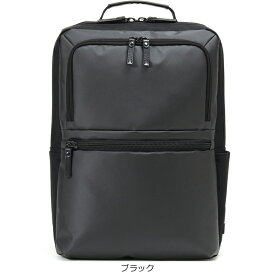 BERMAS BAUERGEHEN バーマス バウアーゲーエン 60386 正規品1年保証 ビジネスリュック バックパック PCポケット 15インチノートパソコン収納可能 B4対応サイズ