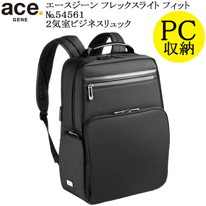 楽天市場】(ace.GENE) エースジーン フレックスライトフィット 54561 