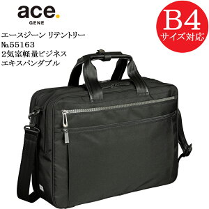 (ace.GENE) G[XW[ eg[ 55163 G[XKi 5Nۏ 2CyʃrWlX GLXp_u@\t B4t@CΉTCY e20LykCE͔s\z