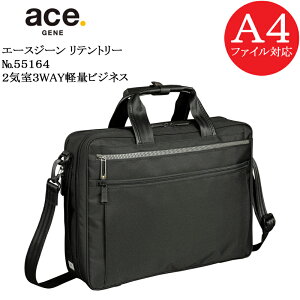 (ace.GENE) G[XW[ eg[ 55164 G[XKi 5Nۏ 2C3WAYyʃrWlX A4t@CΉTCY e10LykCE͔s\z