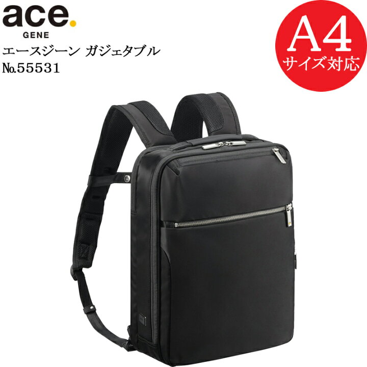 楽天市場】(ace.GENE) エースジーン ガジェタブル 55531 エース 