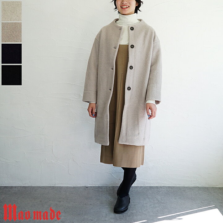 楽天市場】【sold out】mao made（マオメイド）圧縮ウールモックネック 