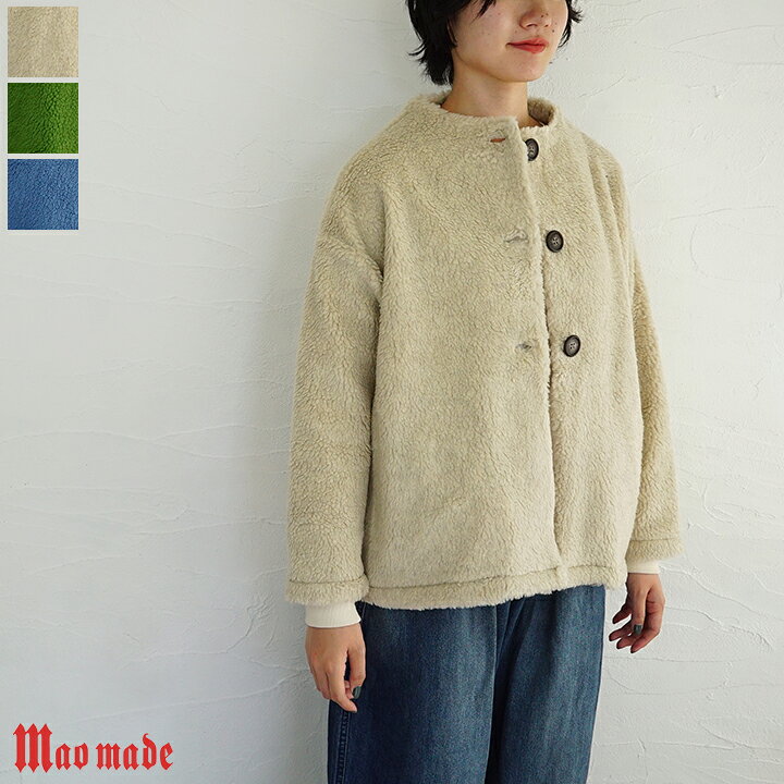 楽天市場】【sold out】mao made（マオメイド）イタリアントスカーナ 