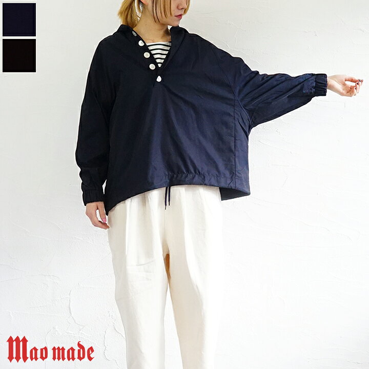 楽天市場】【sold out】mao made（マオメイド）アノラックパーカー 