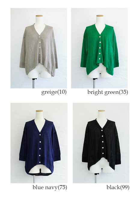 楽天市場】【sale30%off】【返品不可】【送料無料】mao made  