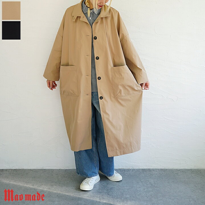 楽天市場】【送料無料】mao made（マオメイド）ヴィンテージツイル 