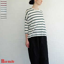 【sale20%off】【返品不可】【【送料無料】【ゆうパケット対応】mao made（マオメイド）リネンボーダー七分袖TEE