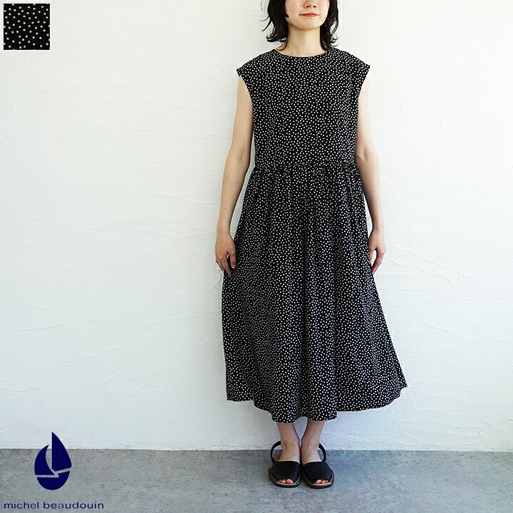 楽天市場】【sold out】MICHEL Beaudouin（ミッシェルボードウィン 