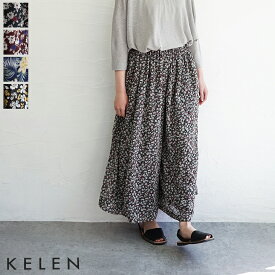 /【sale50%off】【返品不可】【送料無料】kelen（ケレン）ヴィンテージ フラワー ギャザー パンツ “URBE”