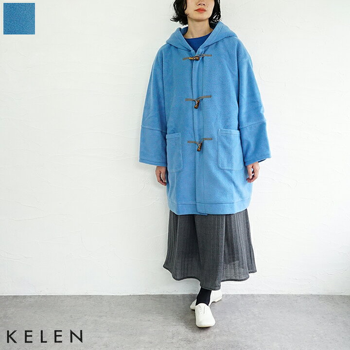 楽天市場】【sale40%off】【返品不可】【送料無料】kelen（ケレン 