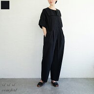 【送料無料】si-si-si comfort（スースースーコンフォート）TWIN ALL IN ONE "EMA"スクエアカラーオール…