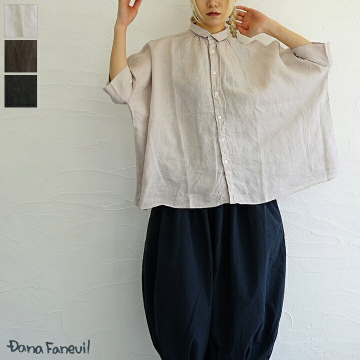 楽天市場】【sold out】DANA FANEUIL（ダナファヌル）フレンチリネン 