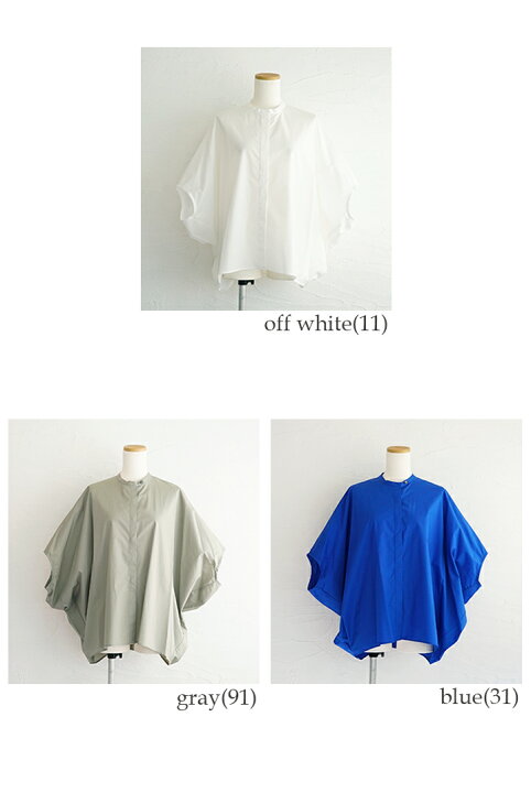 楽天市場】【sold out】mizuiro ind（ミズイロインド）バンドカラー 