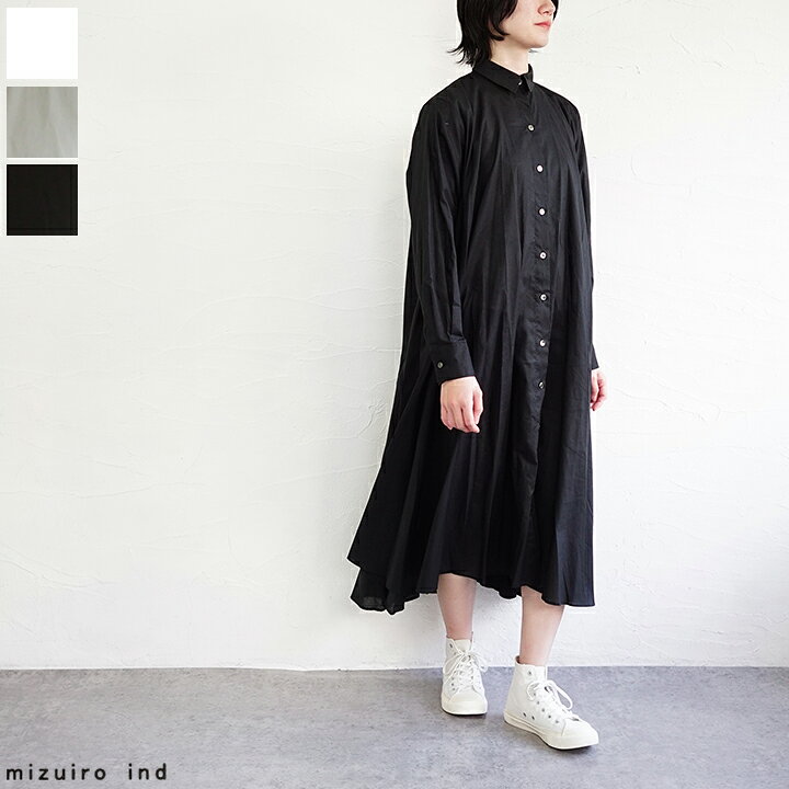 楽天市場】【sold out】mizuiro ind（ミズイロインド）フレアロング 