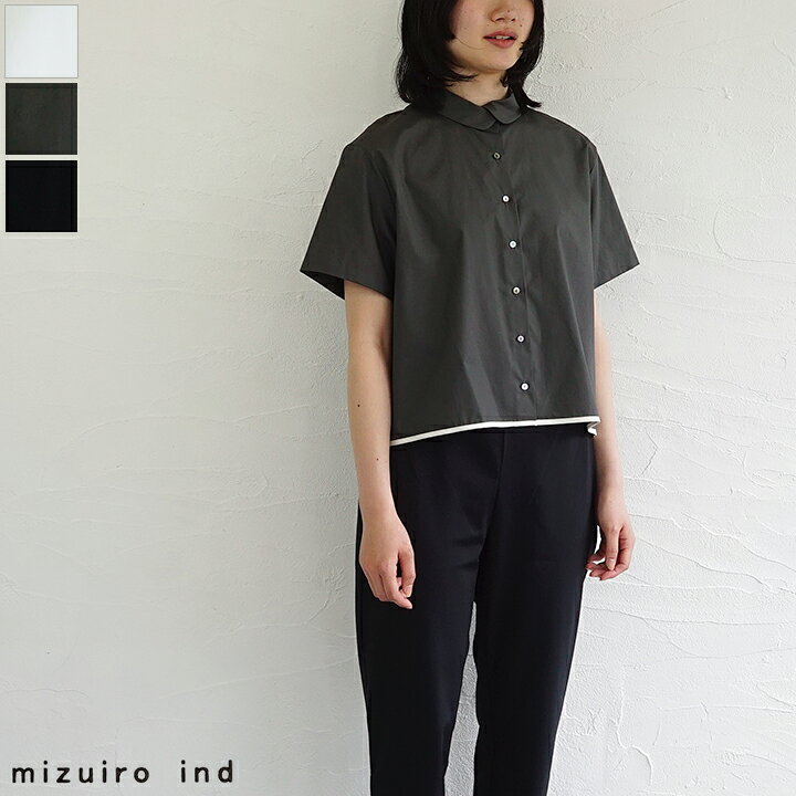楽天市場】【sold out】mizuiro ind（ミズイロインド）ラウンドカラー 