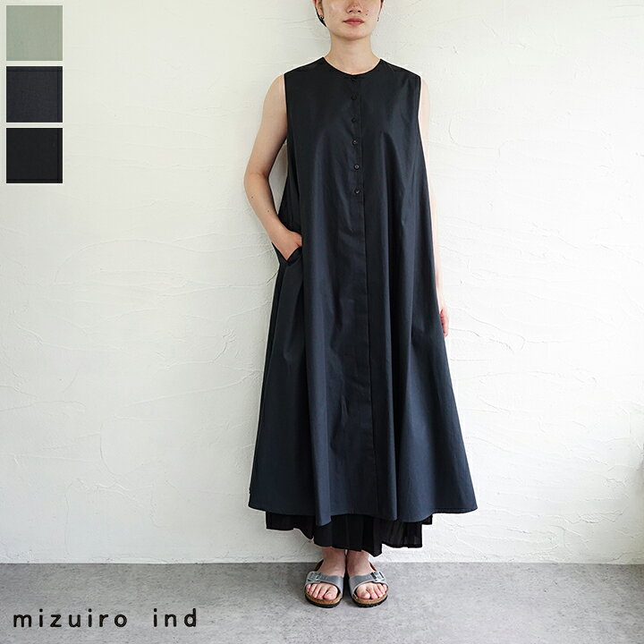 楽天市場】【sold out】mizuiro ind（ミズイロインド）ノースリーブ  