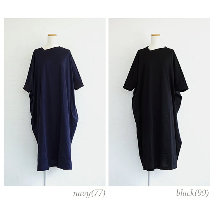 楽天市場】【sold out】mizuiro ind（ミズイロインド）アシンメトリー 