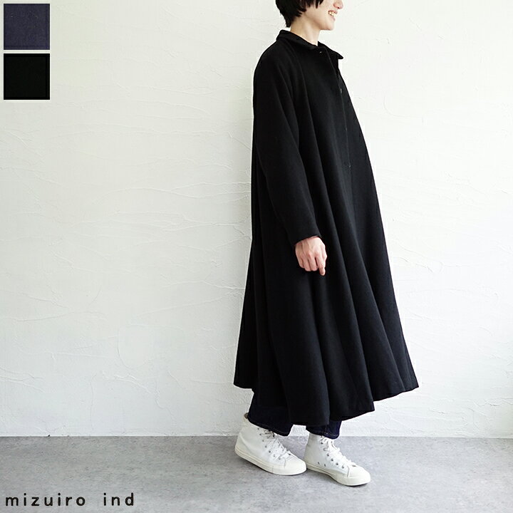 楽天市場】【sold out】mizuiro ind（ミズイロインド）ステンカラー 