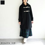 CION （シオン）コットンギンガムウルトラワイドパンツ