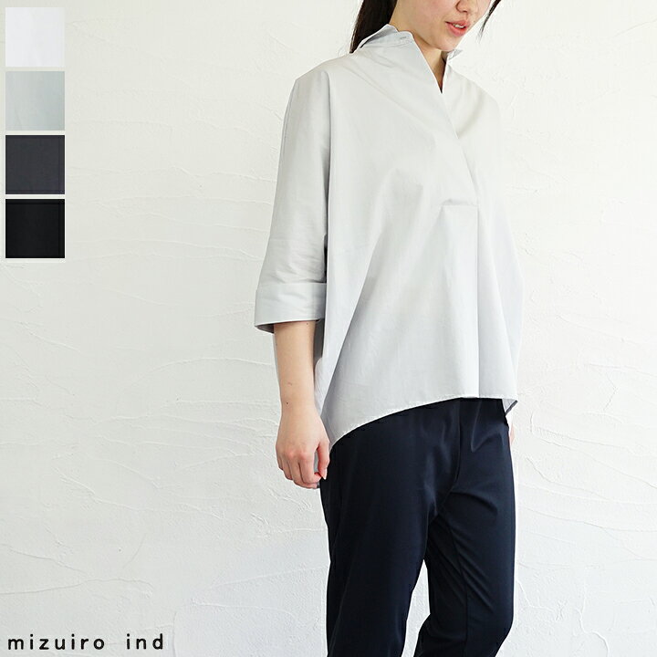 楽天市場】【sold out】mizuiro ind（ミズイロインド）フロント 