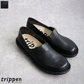 【送料無料】trippen（トリッペン）"Once" スリッポン