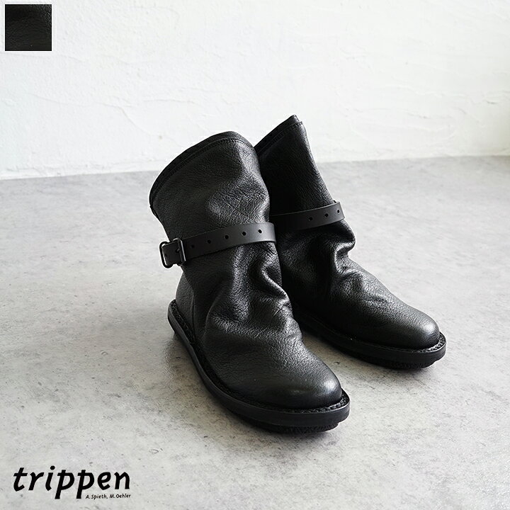 楽天市場】【送料無料】trippen（トリッペン） 