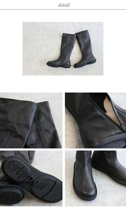 楽天市場】【sold out】trippen（トリッペン）レザーロングブーツ 