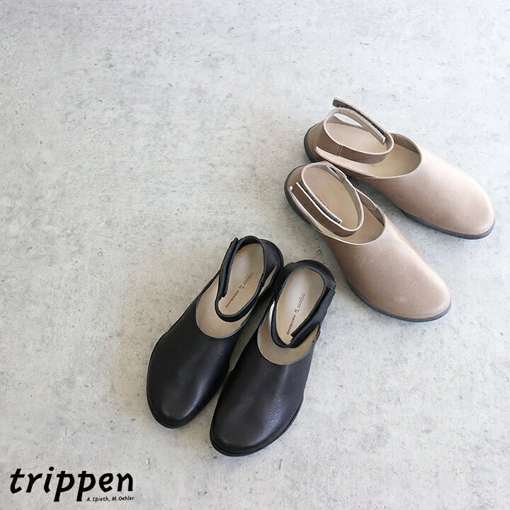 楽天市場】【sold out】trippen（トリッペン) 