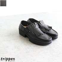 楽天市場】トリッペン trippen 35の通販