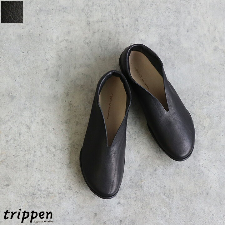 楽天市場】【送料無料】trippen（トリッペン）スリッポンレザー 