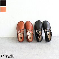 楽天市場】トリッペン trippen 35の通販