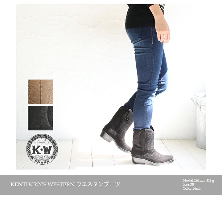 楽天市場】【sale60%off】【返品不可】【送料無料】KENTUCKEY