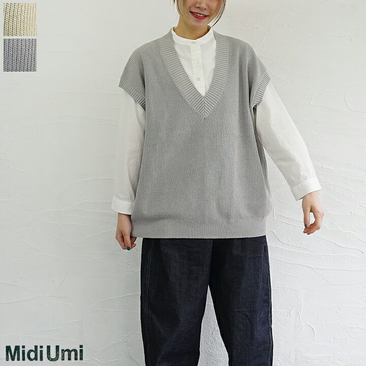 楽天市場】【sold out】Midi Umi（ミディウミ）Vネックベスト 