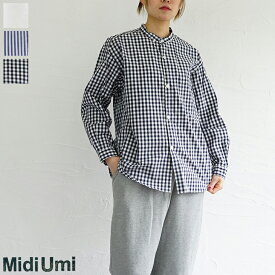 【sale10%off】【返品不可】【送料無料】Midi Umi（ミディウミ）バンドカラーワイドシャツ