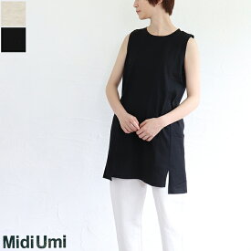 【sale50%off】【返品不可】【ゆうパケット対応】Midi Umi（ミディウミ）クルーネックノースリーブロングチュニック