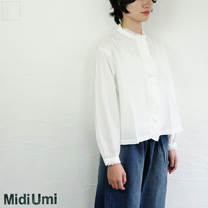 楽天市場】【sold out】MidiUmi（ミディウミ）フリルレースショート  