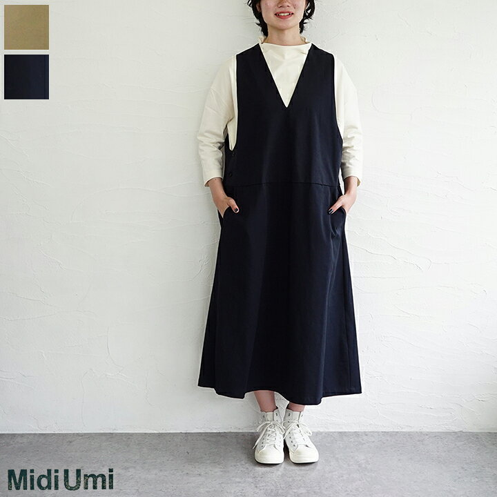 楽天市場】【送料無料】Midi Umi（ミディウミ）Vネックジャンパー 