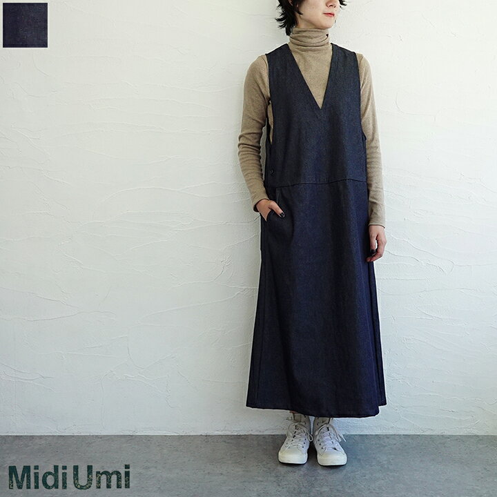楽天市場】【sold out】Midi Umi（ミディウミ）デニムジャンパー 