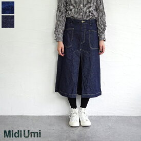 【sale20%off】【返品不可】【送料無料】Midi Umi（ミディウミ）デニムパンツ