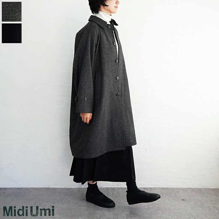 楽天市場】【sold out】Midi Umi（ミディウミ）ウールステンカラー  