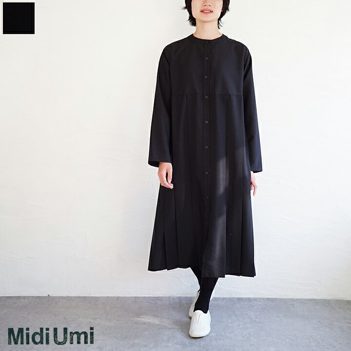 楽天市場】【sold out】Midi Umi（ミディウミ）pleats OP プリーツ 