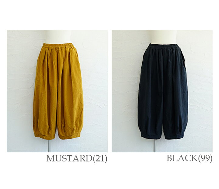 楽天市場】【sold out】tumugu:（ツムグ）コットンリネンタイプ  