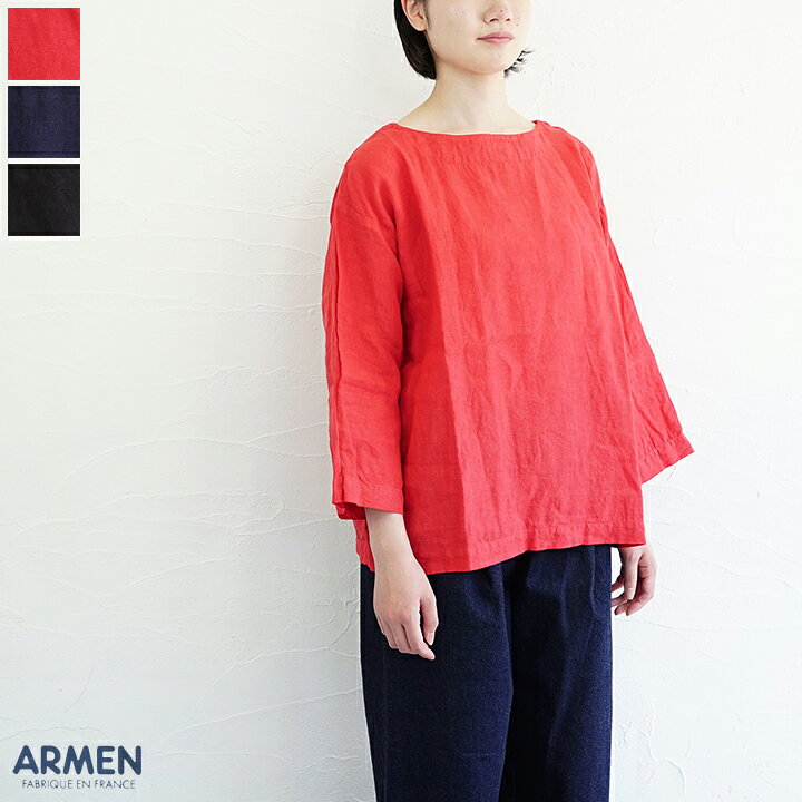 楽天市場】【sold out】ARMEN（アーメン）LINEN PLAIN BOAT NECK 3/5SL 